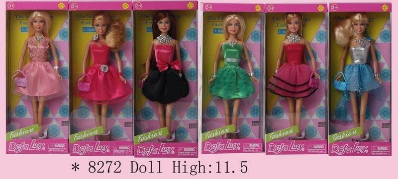 Кукла, - Defa Luky [8272d]