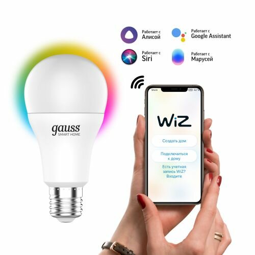 Умная лампа Wi-Fi Gauss Smart Home А60 8,5W 806лм E27, управление голосом/смартфоном, с изменением цвета и температуры, диммируемая