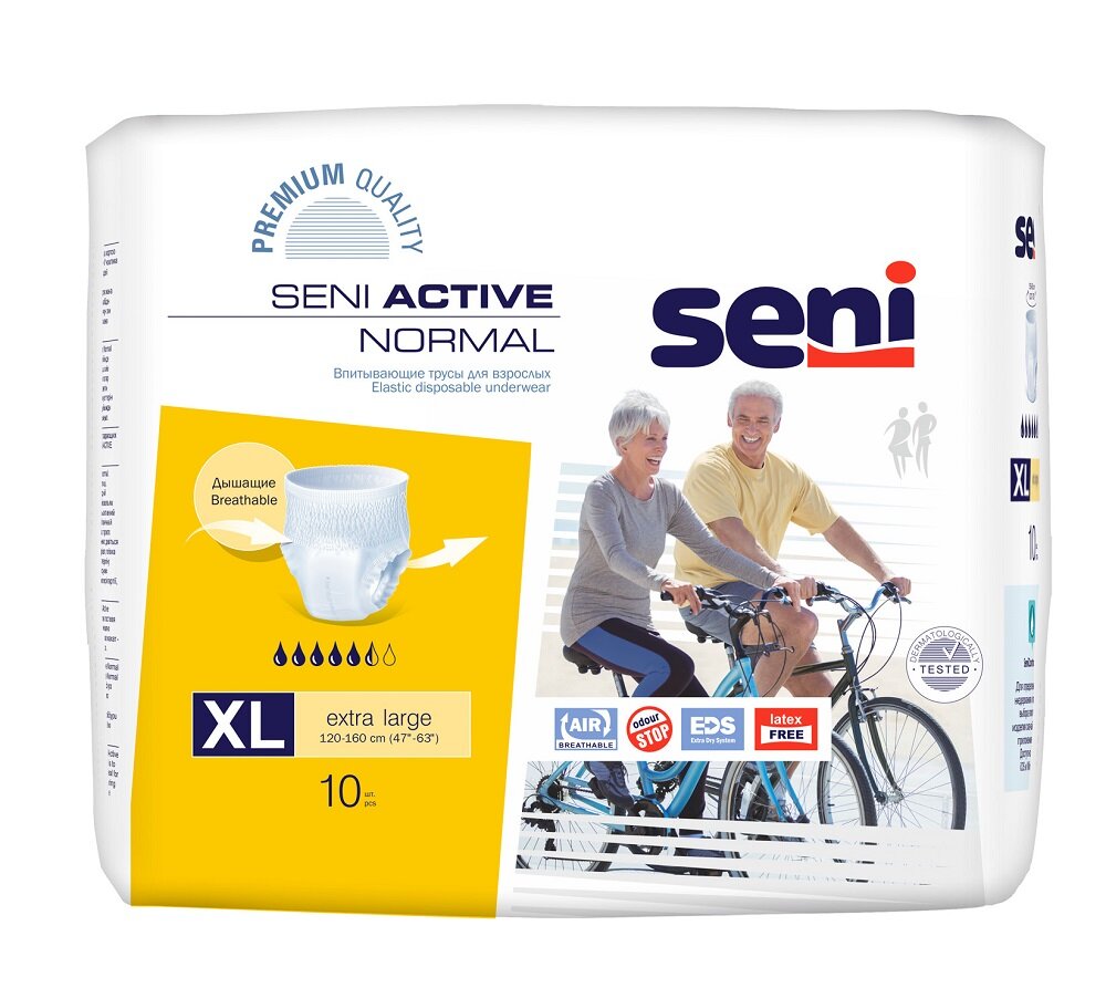 Seni Active Normal / Сени Актив Нормал - впитывающие трусы для взрослых, XL, 10 шт.