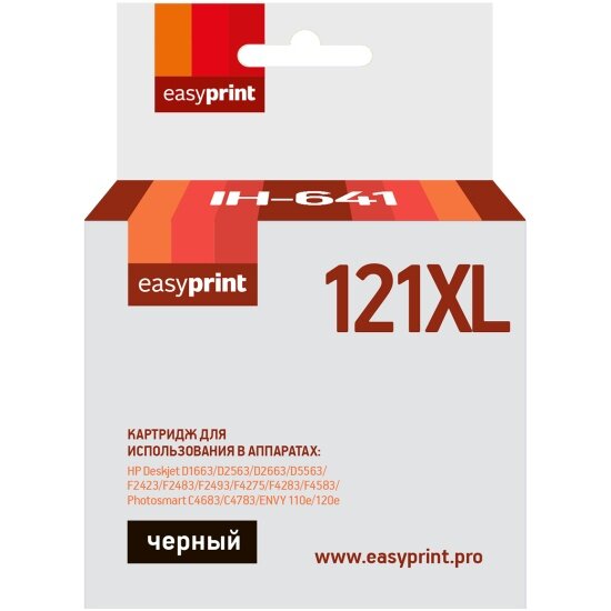 Картридж струйный EASYPRINT IH-641 (CC641HE/CC641/121XL/121 XL) для принтеров HP, черный