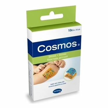      Cosmos kids ( ) 610 10 / ( 535603)