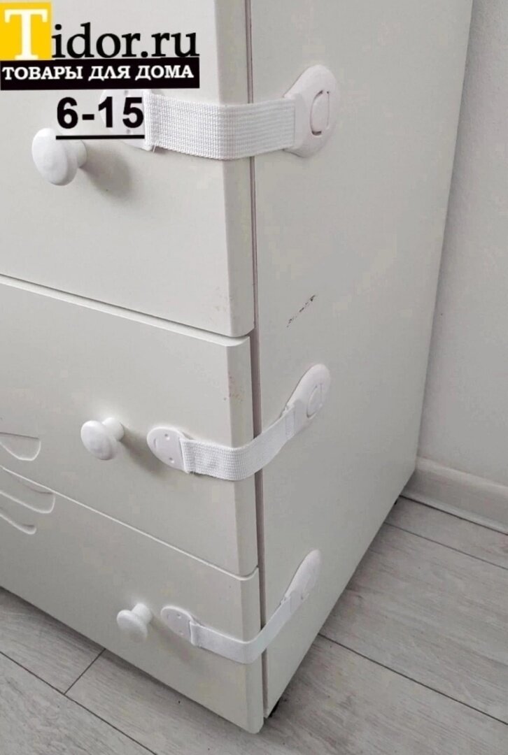 фото Блокиратор дверей и ящиков от детей, защитные магнитный замок для мебели, 4 шт