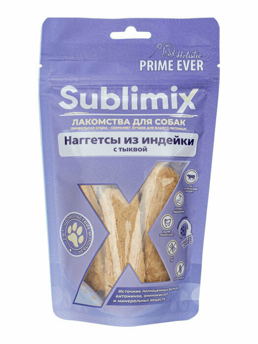 Prime Ever Sublimix Наггетсы из индейки с тыквой лакомство для собак 60 г