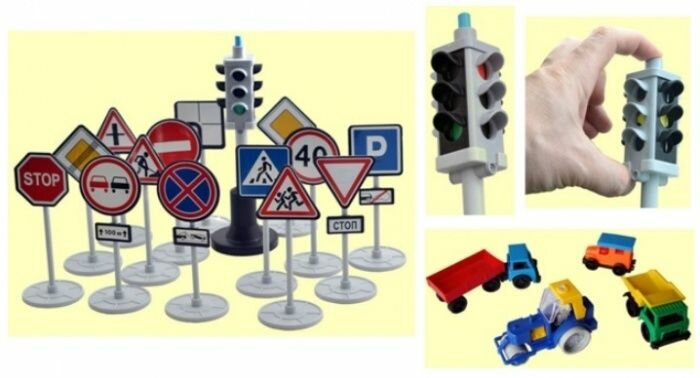 Набор дорожных знаков (14 шт)и машинок (4шт) для коврика дорожное движение