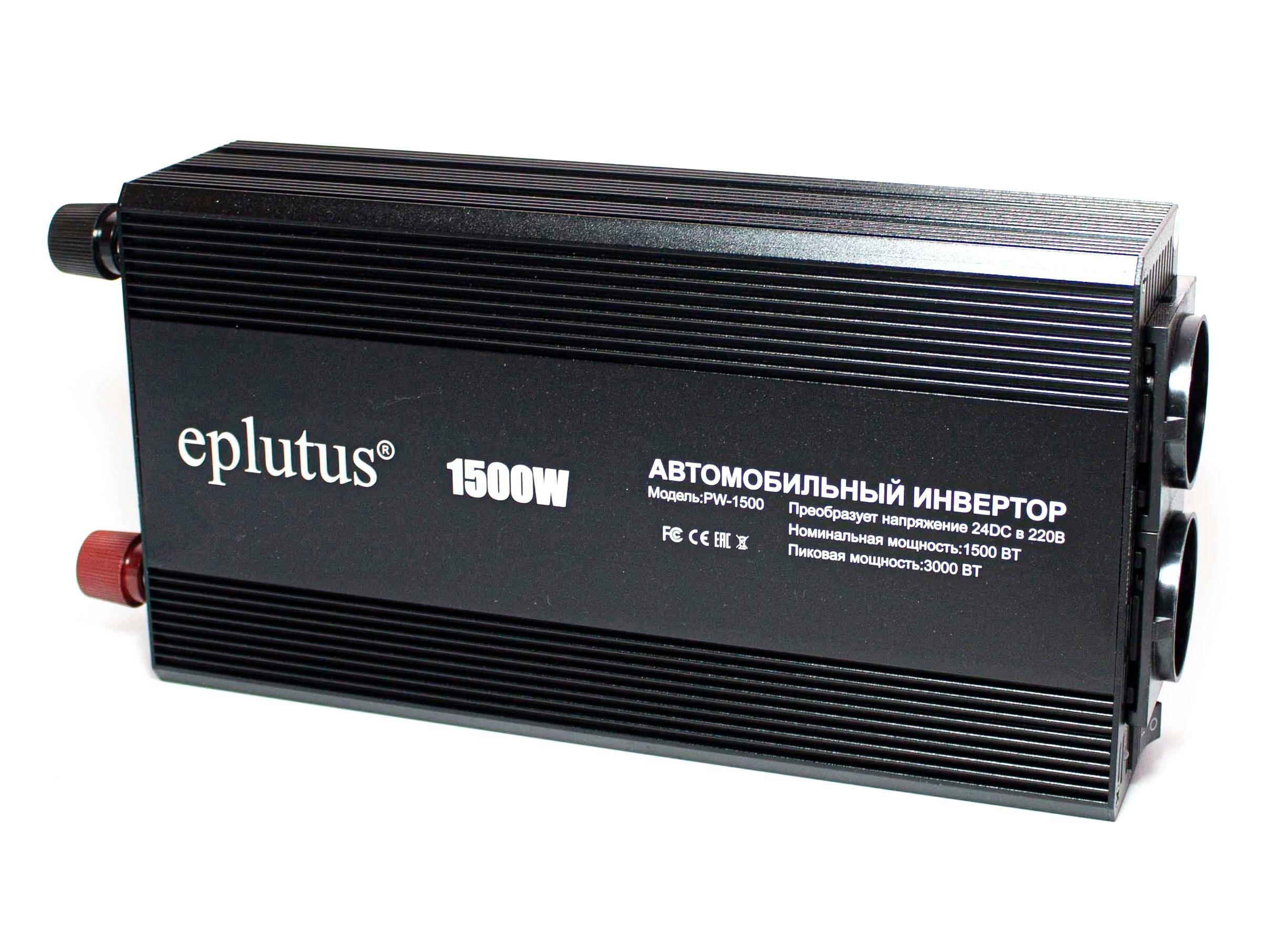 Инвертор PW-1500 - Eplutus (I31919AV) (24-220) - преобразователь с 24 на 220 преобразователь напряжения 24 220 автоинвертор автоинвертор 24 220в