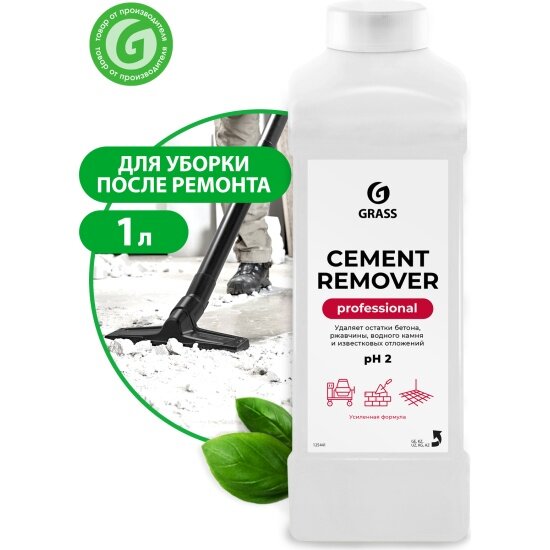 Grass Cement Remover