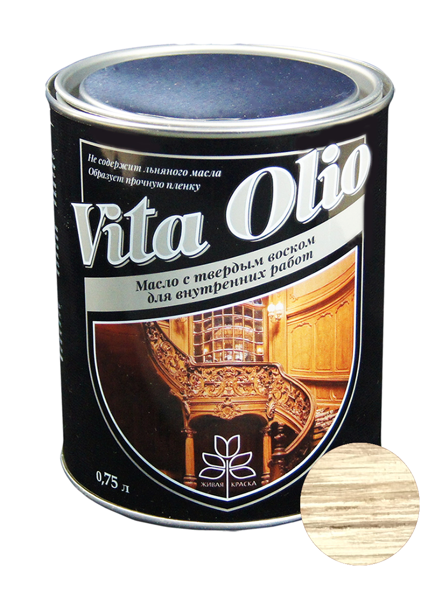 Масло для дерева Vita Olio с твердым воском для внутренних работ Натуральный 0.75л - фотография № 2