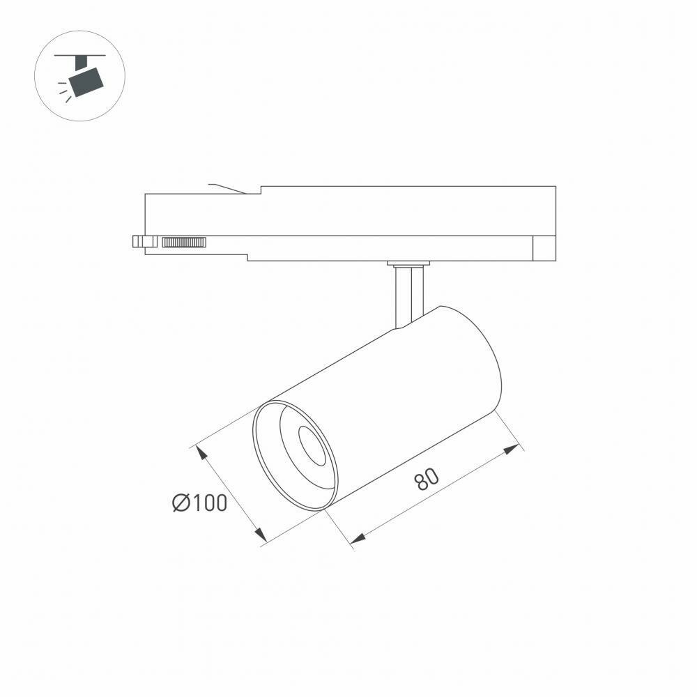 Arlight Трековый светодиодный светильник Arlight LGD-Nika-4TR-R100-20W Warm3000 031163