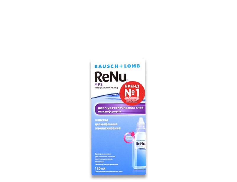  RENU MPS 120 