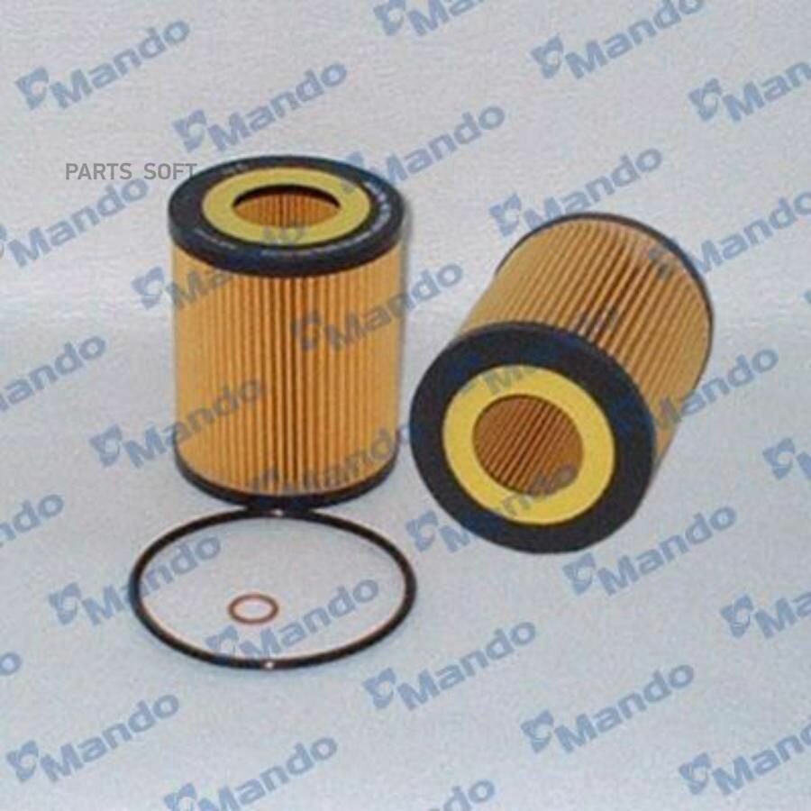 Фильтр масляный вставка BMW E36 E39 E46 E60 2.0-4.0 FILTRON OE649 MANN HU925 4x MMF045028