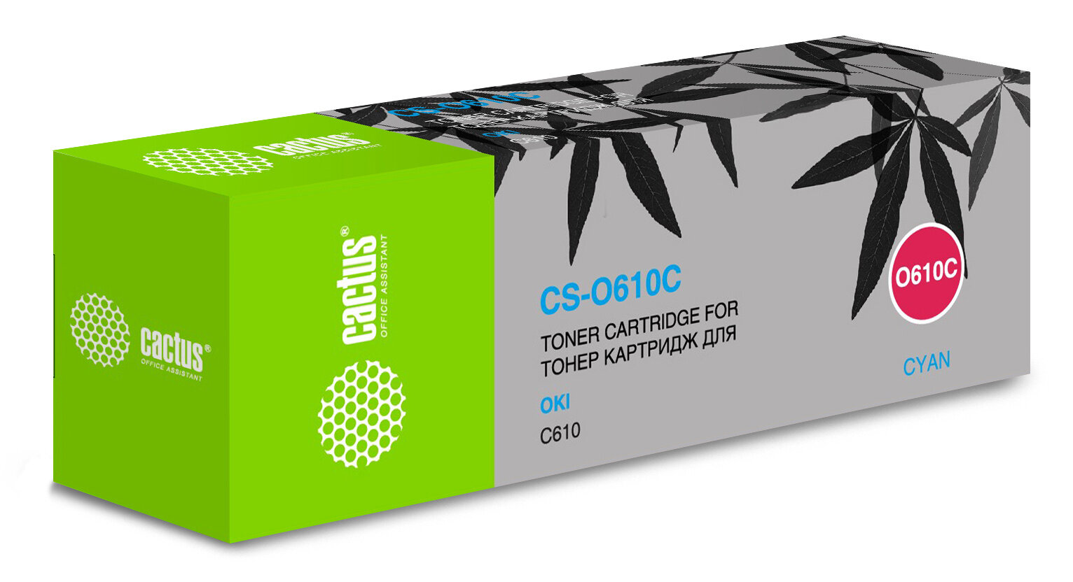 Cactus Картридж лазерный Cactus CS-O610C 44315323 голубой (6000стр.) для Oki C610