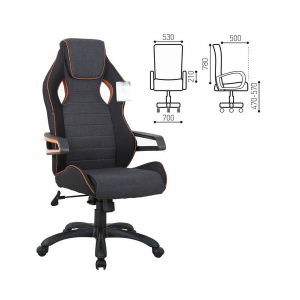 Кресло игровое Brabix "Techno Pro GM-003" черный/серый, вставки оранжевые