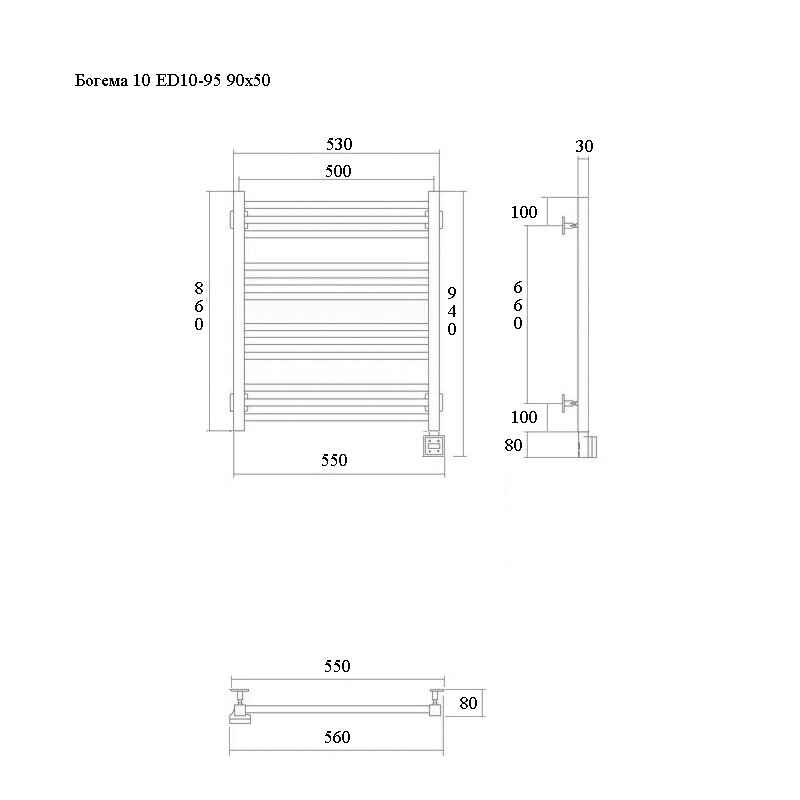 Богема-10 Электрический полотенцесушитель ED10 90x50 см Черный - фотография № 5
