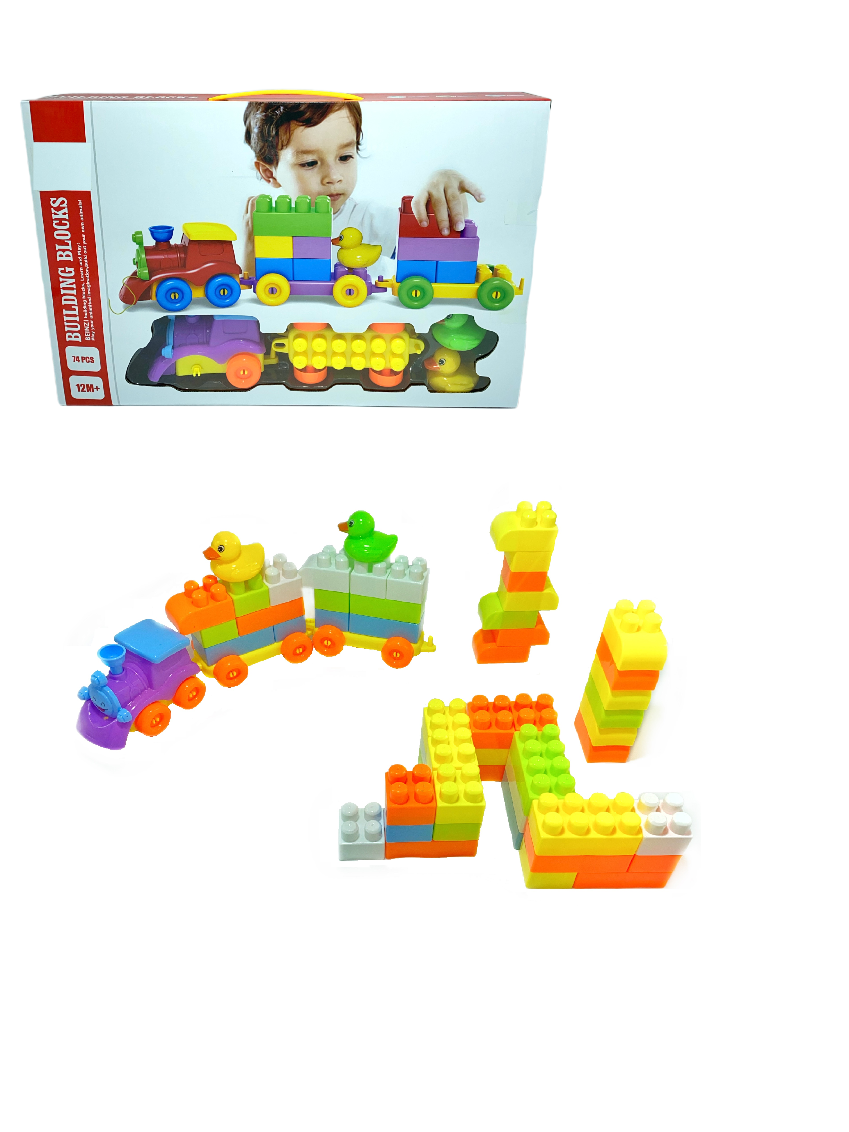 Конструктор детский для малышей из 24 деталей