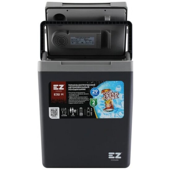 Термоэлектрический контейнер охлаждения EZ COOLERS ESC 26 12/230V, черный
