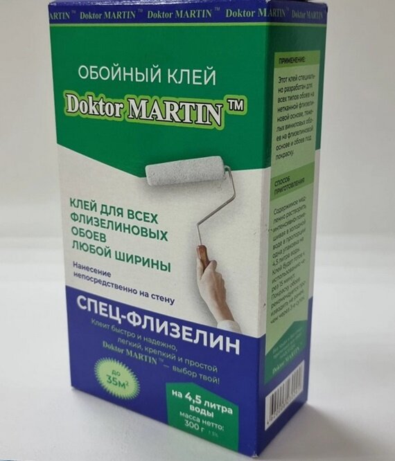 Клей для флизелиновых обоев Doktor MARTIN 300 грамм - фотография № 1