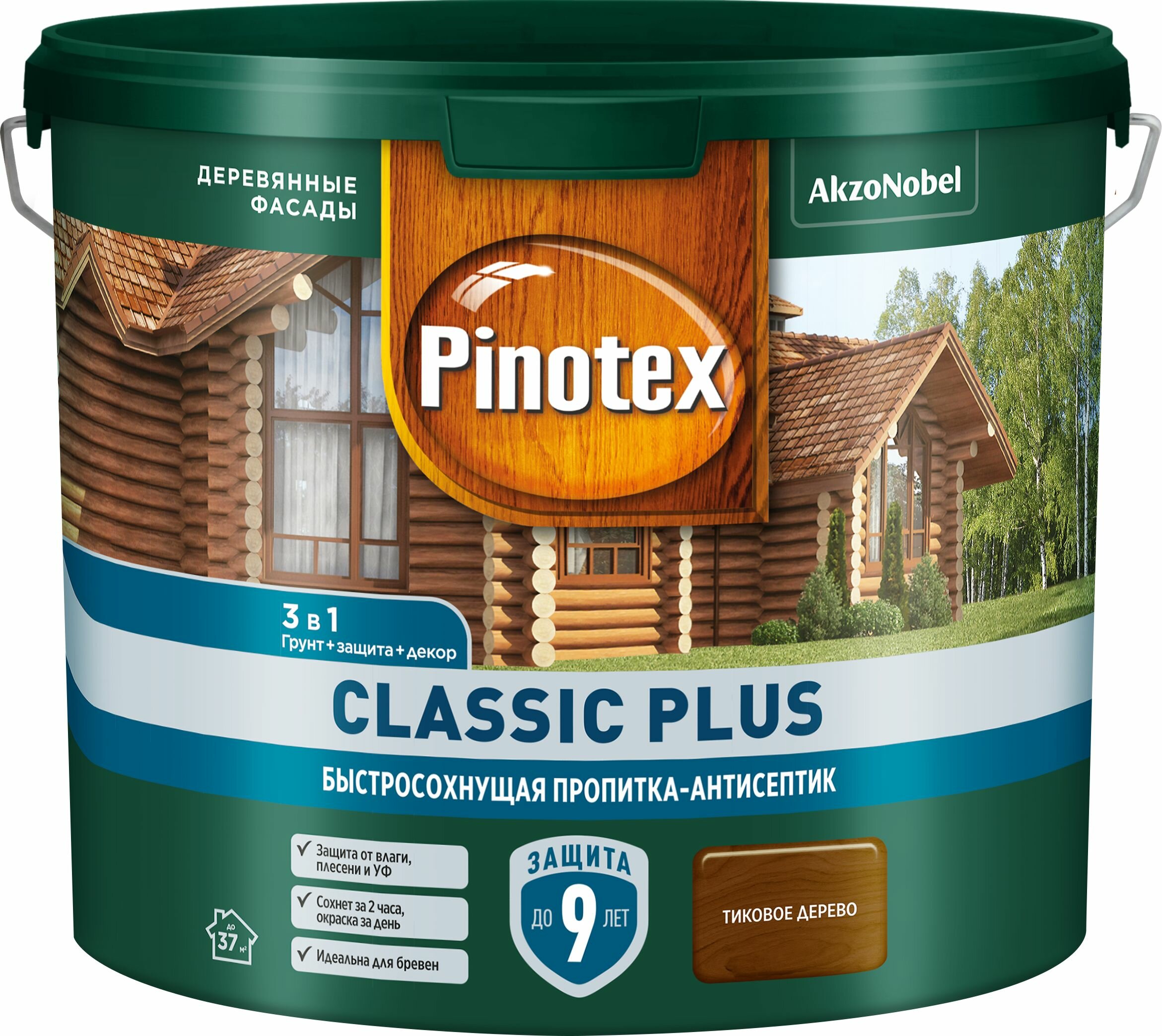 Пропитка-антисептик PINOTEX Classic Plus тиковое дерево 2.5л [5479957]