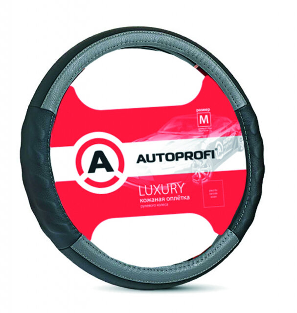 Кожаная оплётка руля AUTOPROFI AP-1070 BK/GY (M)