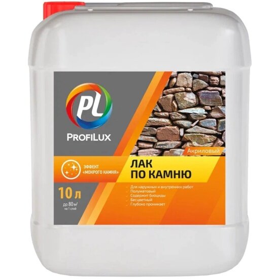 фото Лак по камню акриловый Profilux полуматовый 10 л.