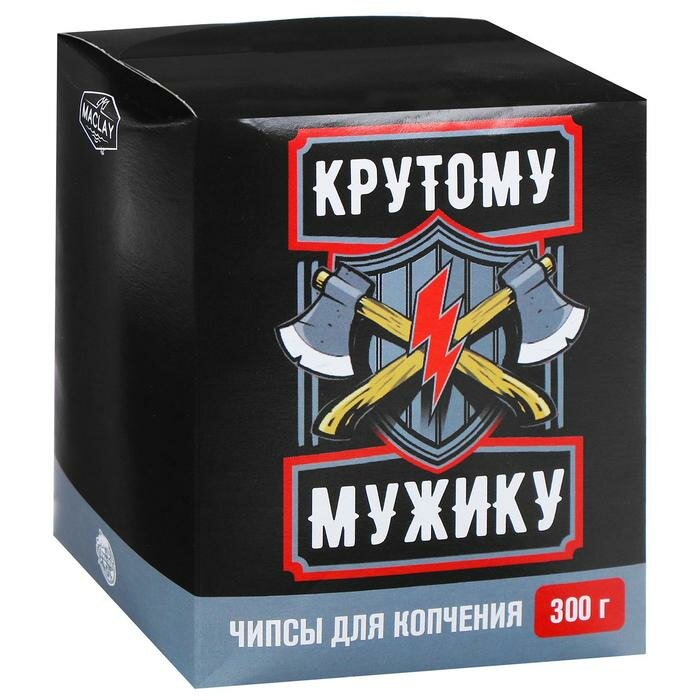 Maclay Щепа для копчения «Крутому мужику»