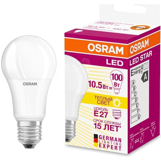 Светодиодная лампа Ledvance-osram OSRAM LS CLA 100 10W/827 220-240V FR E27 1055lm 240° 15000h d60x107