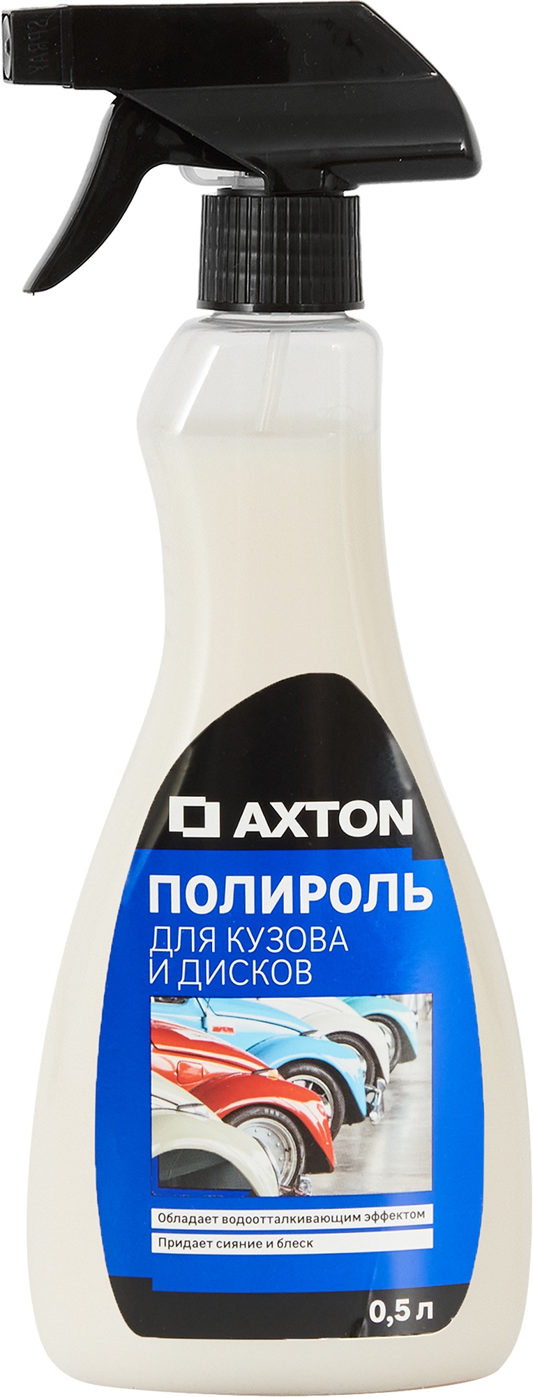 Полироль для кузова и дисков Axton 0.5 л