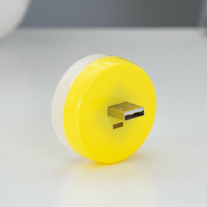 Ночник "Улыбка" LED 1Вт USB желтый 5х5х5 см (комплект из 15 шт) - фотография № 3