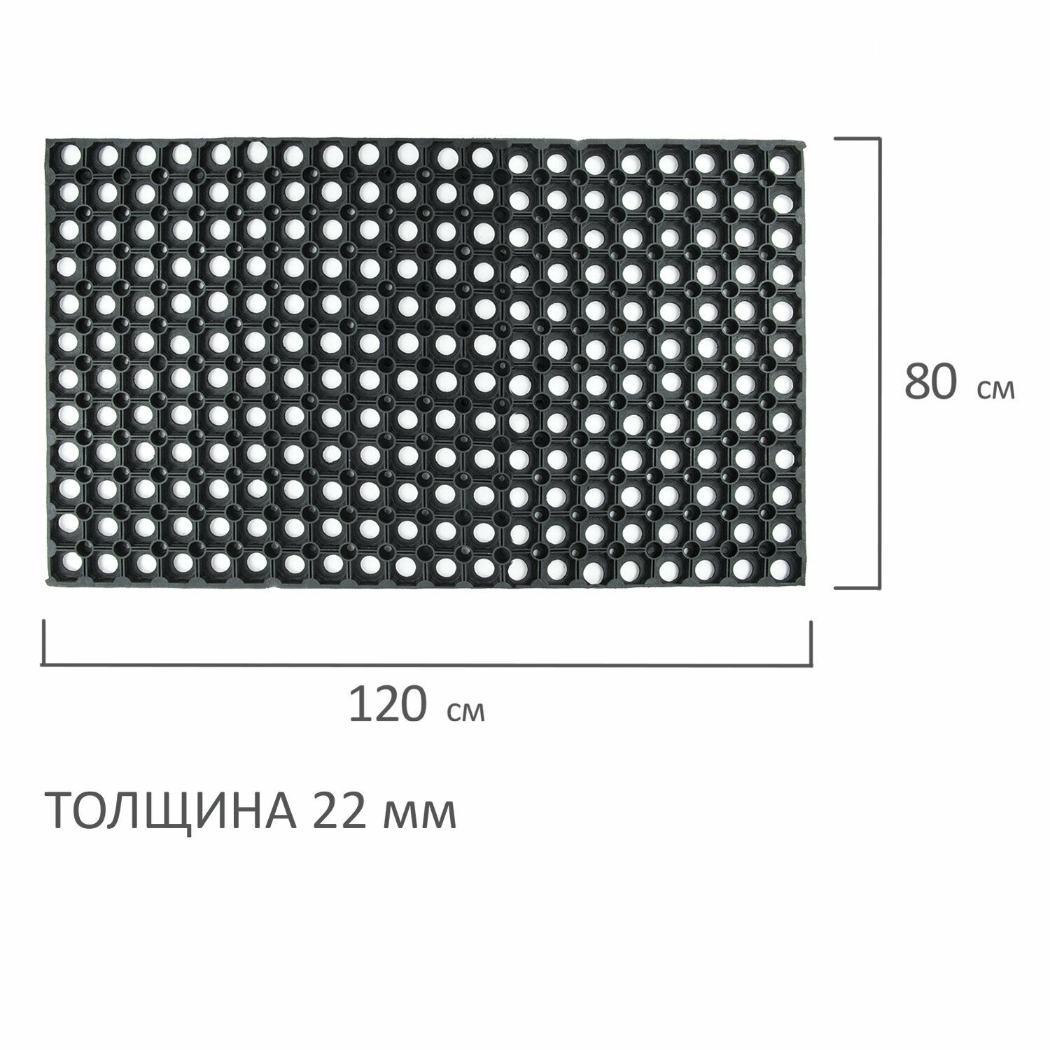 Коврик входной резиновый грязесборный ячеистый, 80×120 см, толщина 22 мм, LAIMA EXPERT, 607813. 607813 - фотография № 2