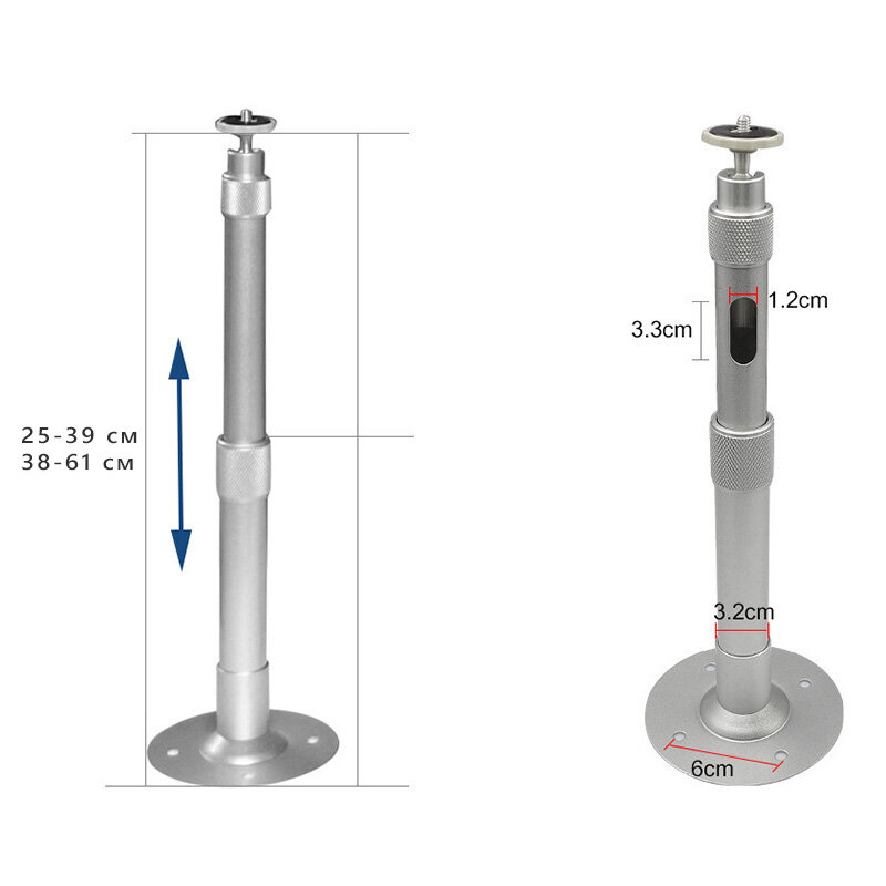 Регулируемый кронейн для проекторов Thundeal (38-61)