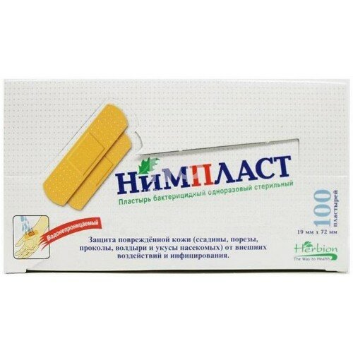 Пластырь Нимпласт бактерицидный 1,9х7,2 см. 100 шт. Herbion Pakistan (PVT) Ltd - фото №1