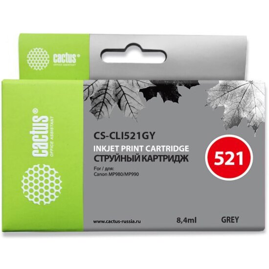 Картридж струйный CACTUS CS-CLI-521GY серыйдля Canon Pixma MP980/MP990 (8.2мл)