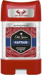 Old Spice Captain гель дезодорант-антиперспирант, 70 мл, 1 шт. (3 штуки)