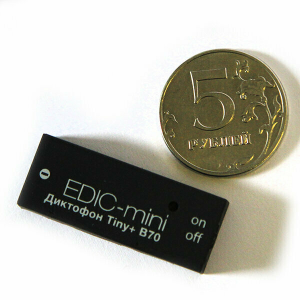  Edic-mini Tiny+ 70-150