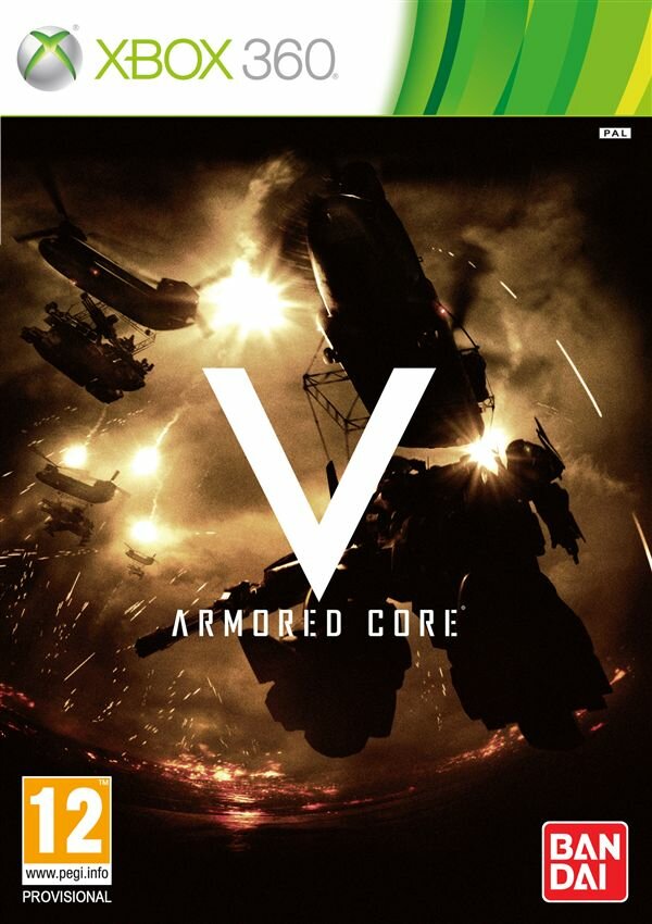 Armored Core V (Xbox 360)