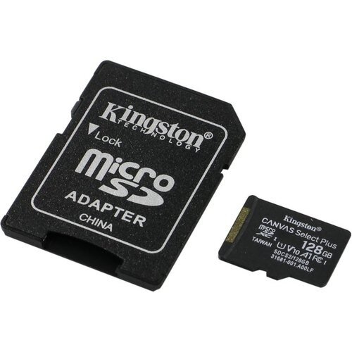 Micro SecureDigital 128Gb Kingston SDCS2/128GB {MicroSDXC Class 10 UHS-I, SD adapter}