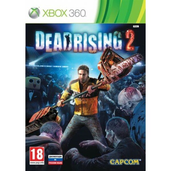 Dead Rising 2 (Xbox 360)