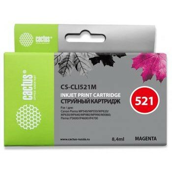 Cactus CLI-521M Картридж для Canon MP540 620 630 980 PIXMA iP4700, пурпурный