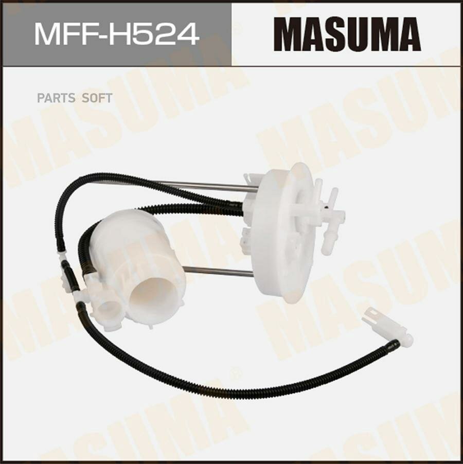 MASUMA MFF-H524 MFF-H524_фильтр топливный! в бак\ Honda Civic 1.8PGM-FI 12-15