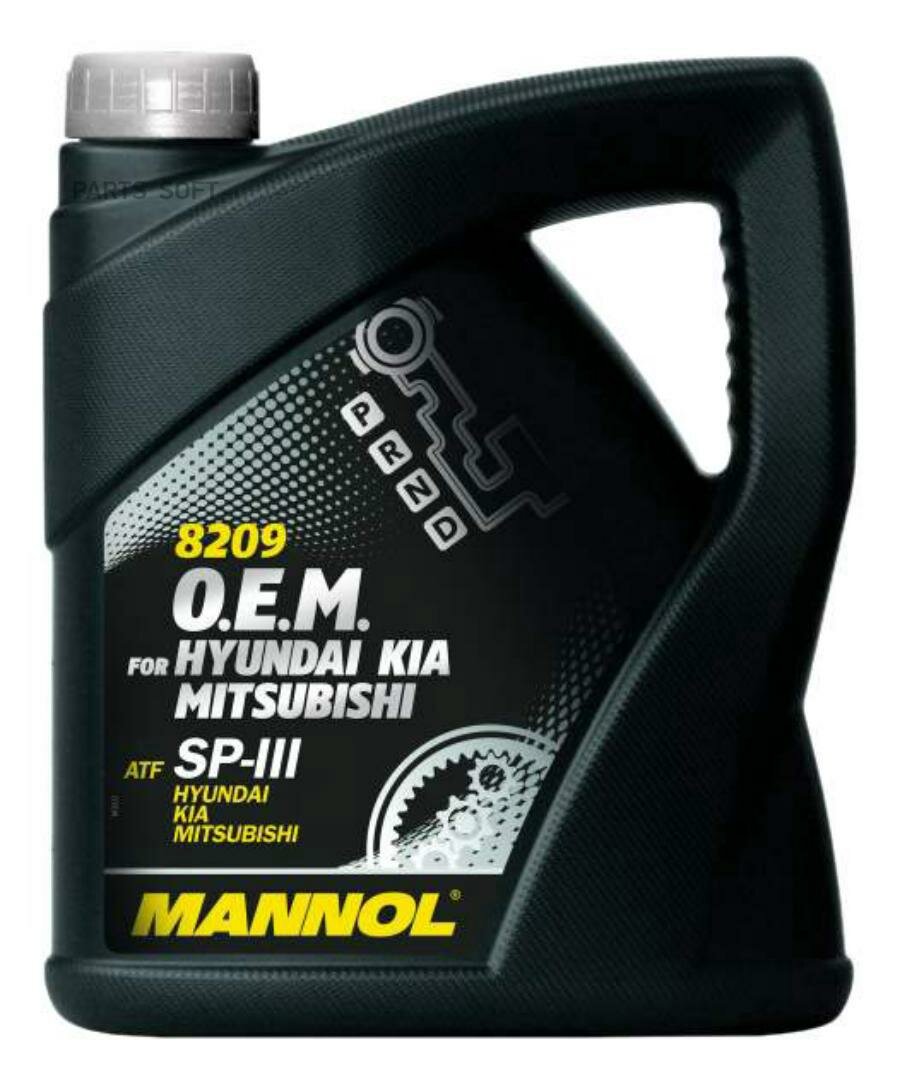 MANNOL 3042 деталь