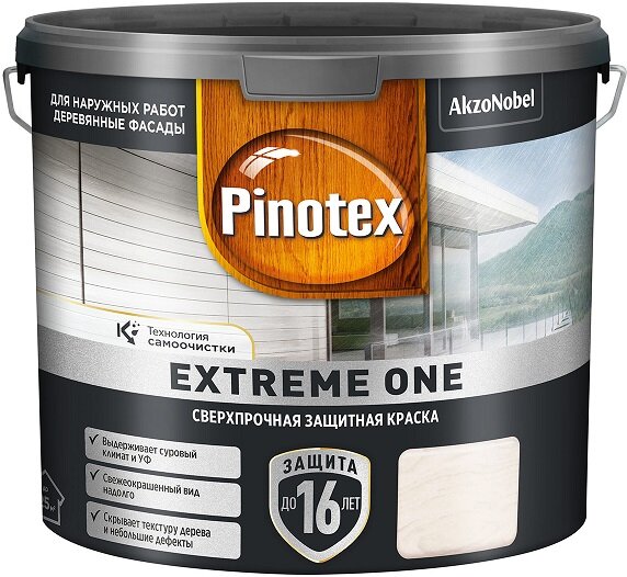 Pinotex EXTREME ONE / Пинотекс Экстрим 1 9л BW