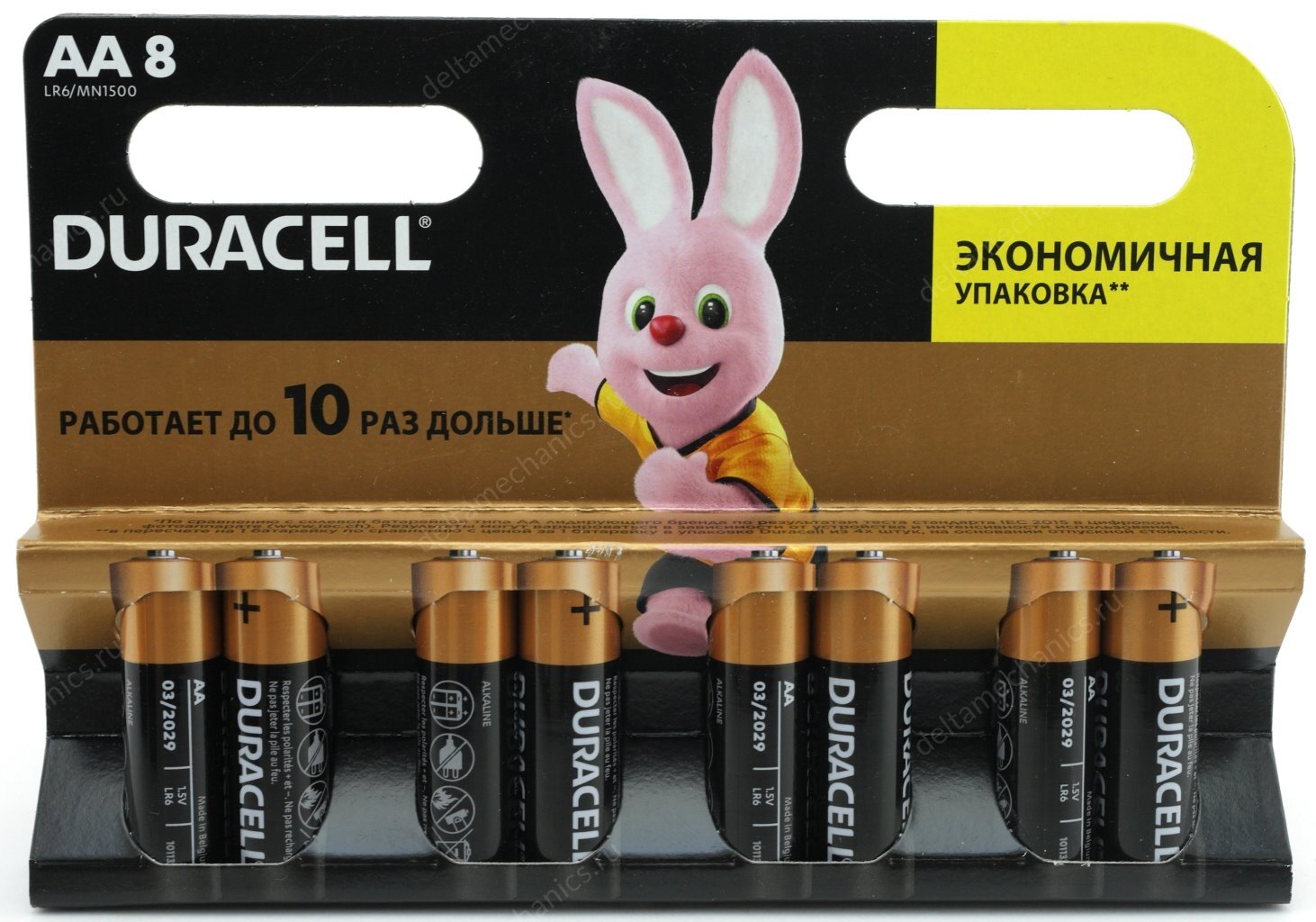 AA (LR06) Duracell MN1500, 1.5V, упаковка 8шт.