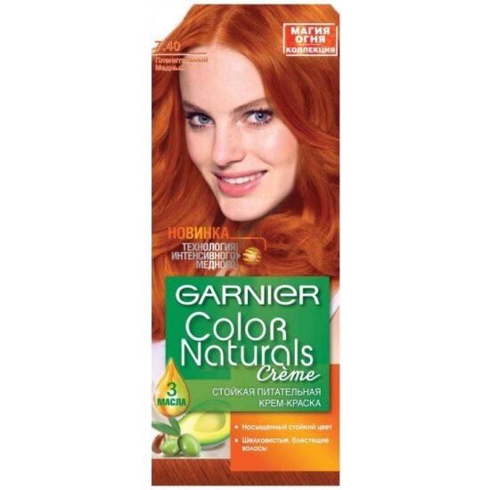 Крем-краска для волос Garnier Color Naturals 3.12 Ледяной темный шатен ЛОРЕАЛЬ - фото №1