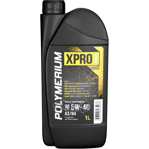 POLYMERIUM Масло Polymerium Моторное Синтетика Xpro1 5w40 Sn 1l