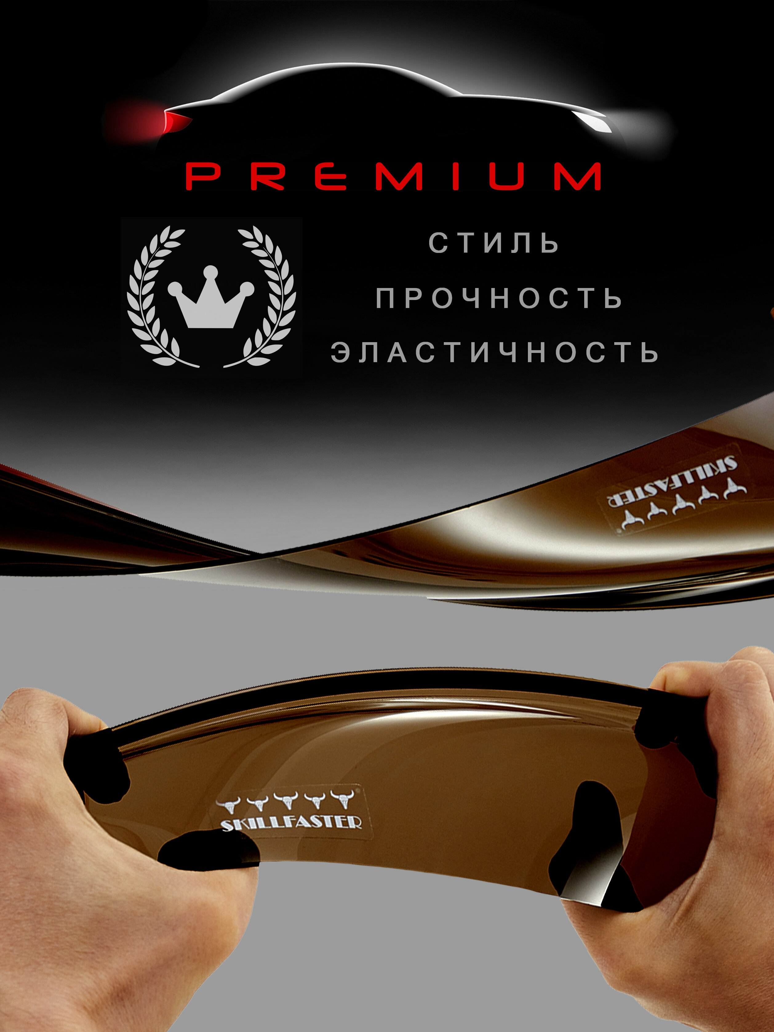 Дефлекторы боковых окон Geely Emgrand X7 / 1 поколение / 2011-2019 ...
