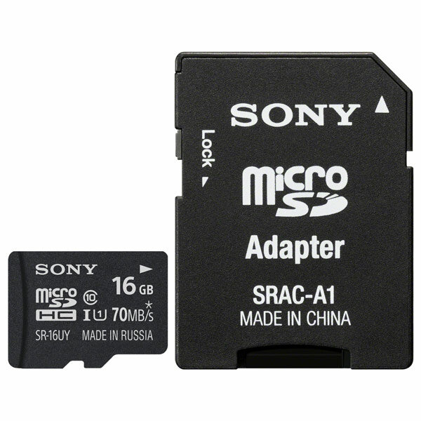 Карта памяти MicroSDHC Sony 16Гб (SR-16UYA/T1) с переходником