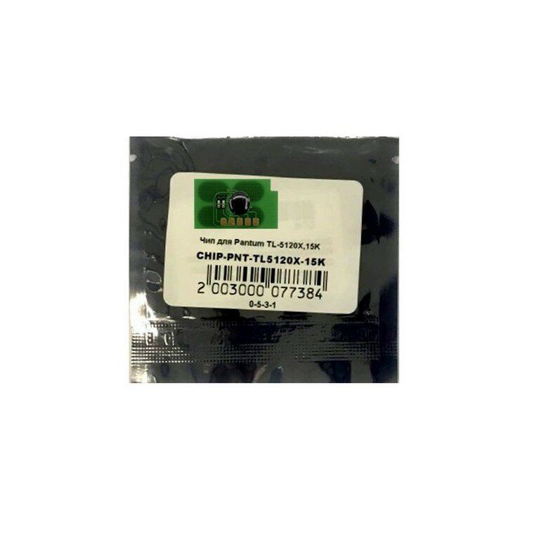 Чип Grafit CHIP-PNT-TL5120X-15K для Pantum TL-5120X, BP5100/BM5100, 15K