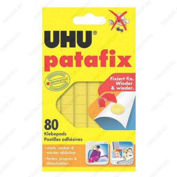 Клеящие подушечки UHU Patafix для временного крепления, многоразовые, 80 шт, желтые (UHU 44390/48763)*