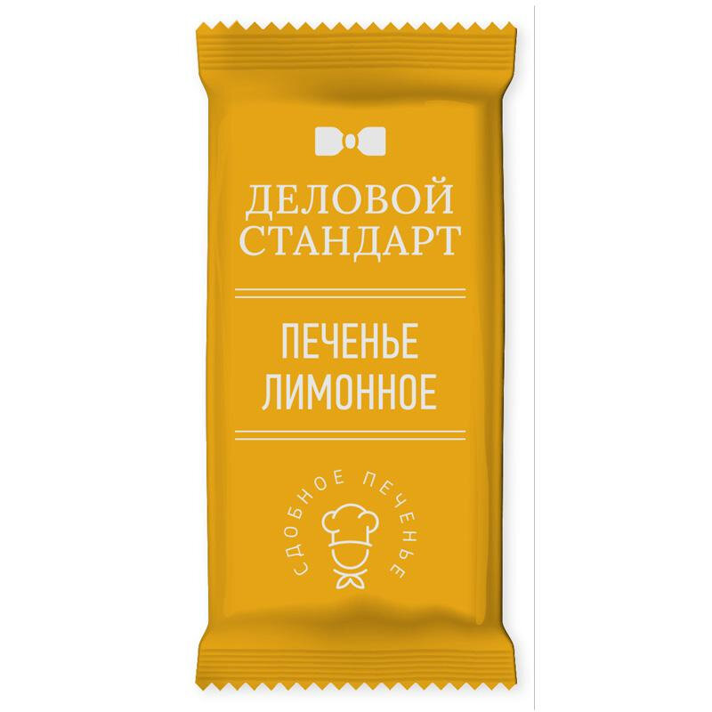 Печенье Деловой стандарт Лимонное (инд.упаковка), 4.5гх100шт/уп - фотография № 3