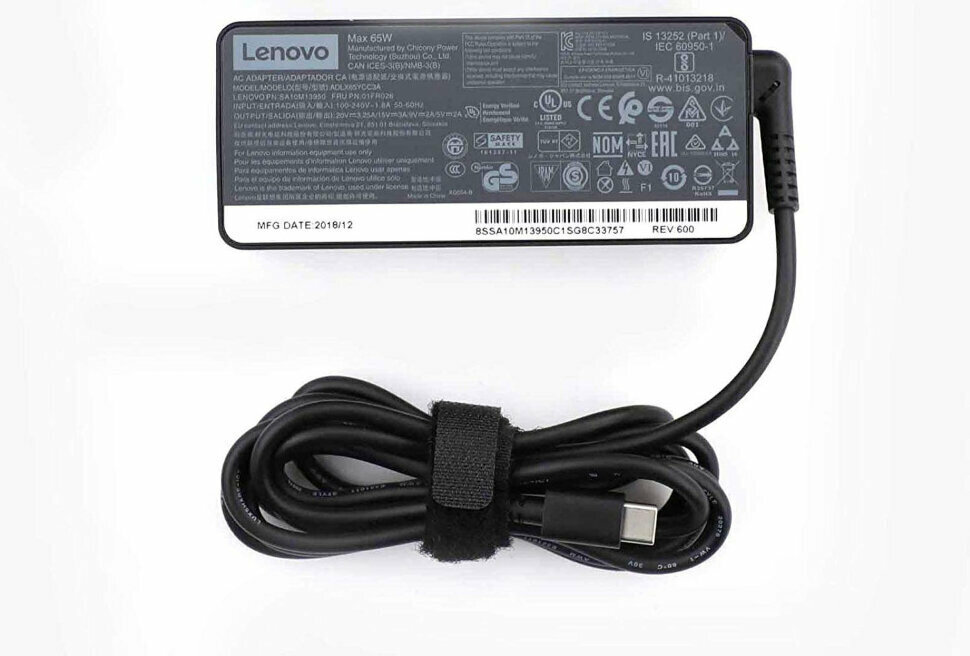 Для Lenovo Yoga Slim 7 14ITL05 Зарядное устройство блок питания ноутбука (Зарядка адаптер + кабель\шнур)