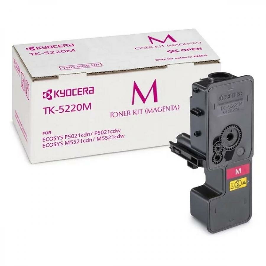 Картридж Kyocera TK-5220M (1T02R9BNL1) для Kyocera M5521cdn/cdw P5021cdn/cdw, пурпурный